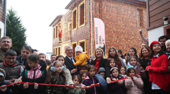 İzmit Belediyesi Oyuncak Müzesi’ne büyük ilgi!